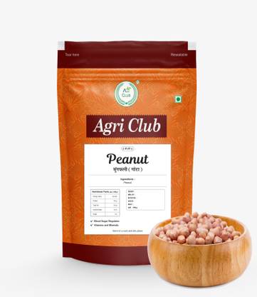 AGRI CLUB Peanut (Whole)