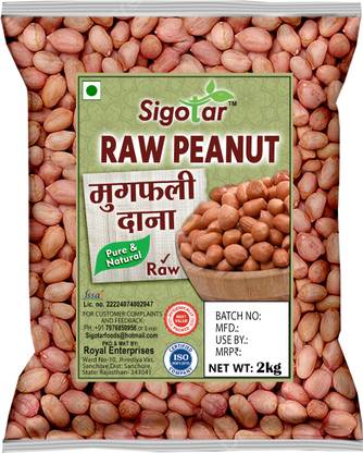 Sigotar Peanut (Whole)