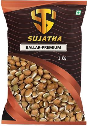 SUJATHA Bellar Dal (Whole) (SujathaTraders Premium Quality Ballar)