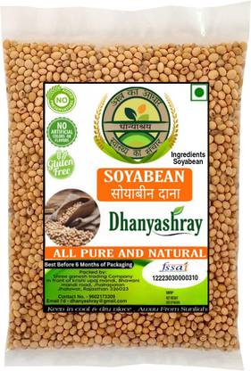 Dhanyashray Yellow Soya Bean (Whole)