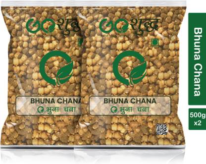 Goshudh Roasted Chana (Whole)