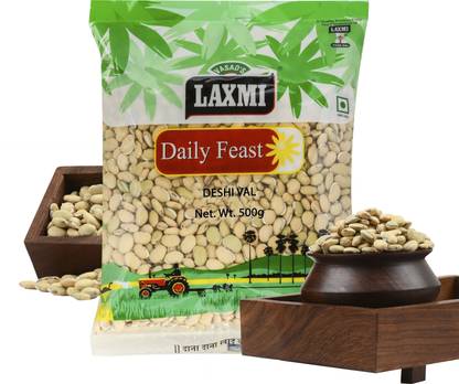 LAXMI Unpolished White Vaal (Whole)