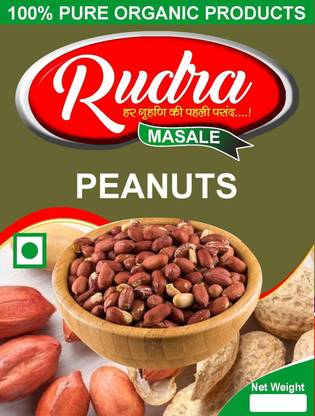 Rudra Peanut (Whole)