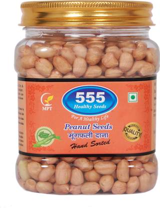 555 Organic Brown Peanut (Whole)
