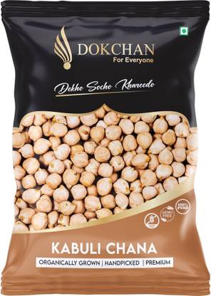 DOKCHAN Organic Kabuli Chana (Whole) (Kabuli Chana - chole - chhole - chick pea - chana - garbanzo bean.)