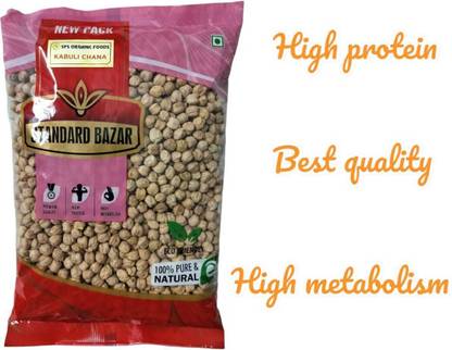 Sps Organic Foods Kabuli Chana (Whole) (Kabuli Chana)