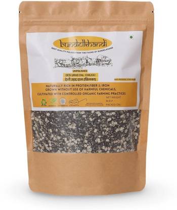 BUNDELKHANDI Organic Black Urad Dal (Split/Chilka)
