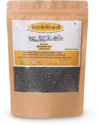 BUNDELKHANDI Organic Black Urad Dal (Whole)