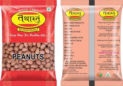 Tathastu Organic Brown Peanut (Whole)