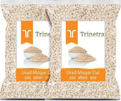 Trinetra Urad Dal (Split)