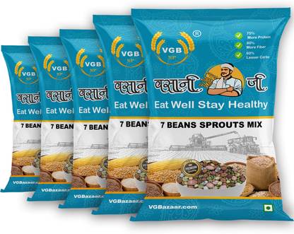 VGBNP Mix Beans (Whole)