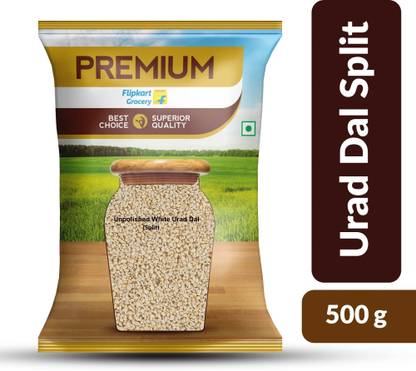 Premium Unpolished White Urad Dal (Split) by Flipkart Grocery