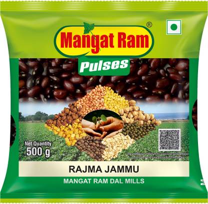 Mangat Ram Rajma (Whole)