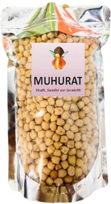 muhurat Kabuli Chana (Whole)