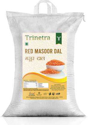 Trinetra Red Masoor Dal (Whole)