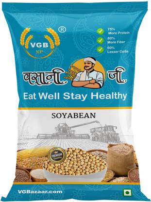 VGBNP Yellow Soya Bean (Whole)