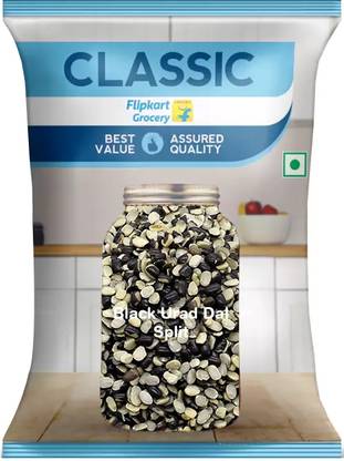 Classic Urad Dal (Split)