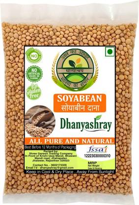 Dhanyashray Yellow Soya Bean (Whole) (Soyabean seeds)