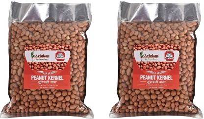 Avlokan Peanut (Whole)