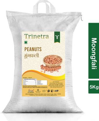 Trinetra Red Peanut (Whole)