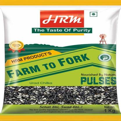 HRM ; The Taste of Purity Urad Dal (Split)