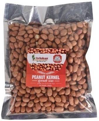 Avlokan Peanut (Whole)