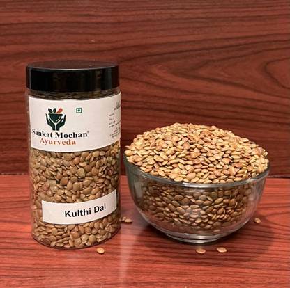 Sankat Mochan Ayurveda Organics Brown Horse Gram Kulthi Kollu Vulavalu Horse Gram Kulthi Dal Kurthi Dal Seed