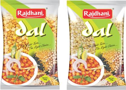 Rajdhani Yellow Combo (Split) (Arhar Dal with Moong Dal)