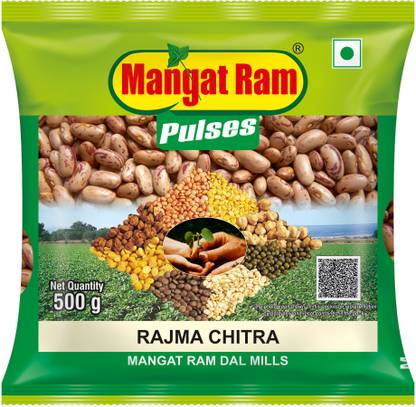 Mangat Ram Rajma (Whole)