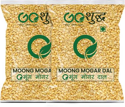 Goshudh Moong Dal (Split)