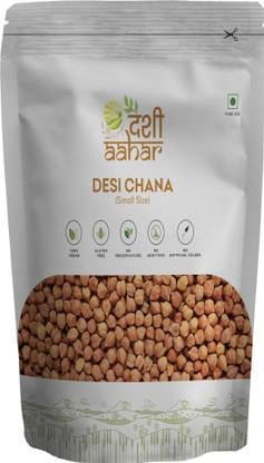 Desi Aahar Black Chana (Whole) (1 KG)