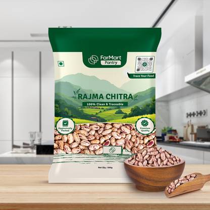 FarMart Rajma Chithra (Whole) (Rajma chitra)