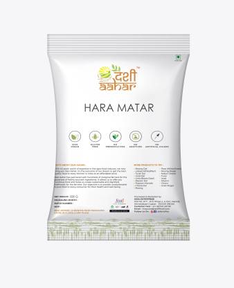 Desi Aahar Green Peas (Whole) (Hara Matar)