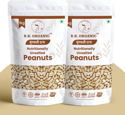 R K ORGANIC White Peanut (Split)