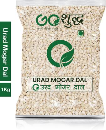 Goshudh White Urad Dal (Split)
