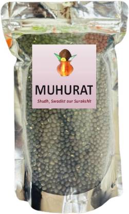 muhurat Unpolished Urad Dal (Whole)