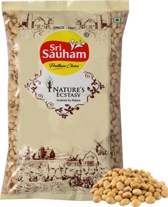 Sri Sauham White Lobia (Whole) (Cowpea, Safed Chawli, Karamani, Bobbarlu, Alasande | Rich in Protein, Vegan)