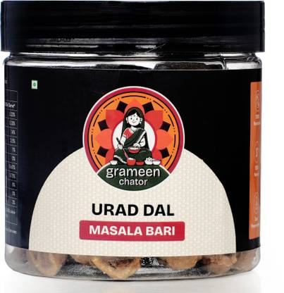 Grameen Chator Organic Urad Dal (Whole)