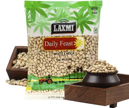 LAXMI Unpolished White Broad Beans (Whole)