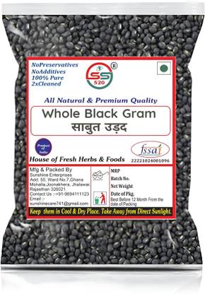 SS520 by SS520 Naturals Urad Whole / Sabut / Urad Kali Daal - Natural Healthy 1 kg Pouch Pouch