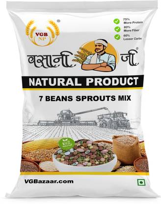 VGBNP Mix Beans (Whole)