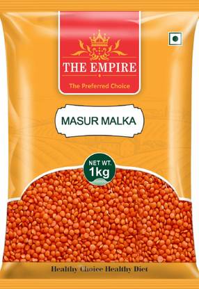 The Empire Red Masoor Dal (Whole) (ARHAR DAL /MIX DAL/MOONG DAL/MASUR MLKA)