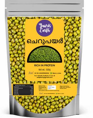 jaivikearth Organic Green Moong Dal (Whole) (cherupayar, green moong, organic mung, mung bean sprouted, munga, paccaippayaru)