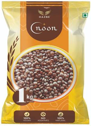 HAZBE Black Masoor Dal (Whole)