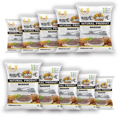 VGBNP Brown Masoor Dal (Whole)