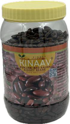 KINAAV Brown Rajma (Whole) (WHITE)