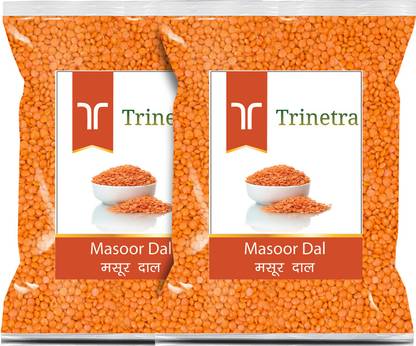 Trinetra Masoor Dal (Whole)