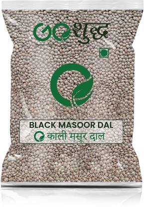 Goshudh Masoor Dal (Whole)