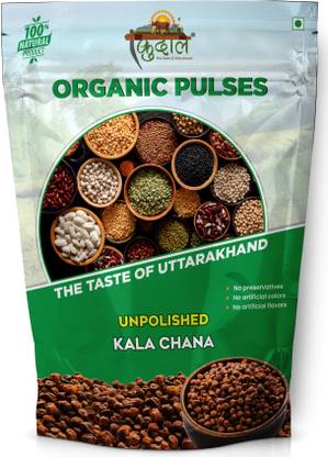 KUDAAL Organic Black Chana (Kudaal Unpolised Kala Chana/BengalGram/Black Chickpeas|Protein|Premium Quality)