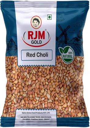 RJM GOLD Lobia (Whole)